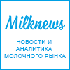 Milknews