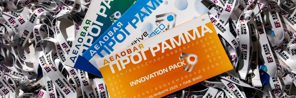 Креатив 4.jpg