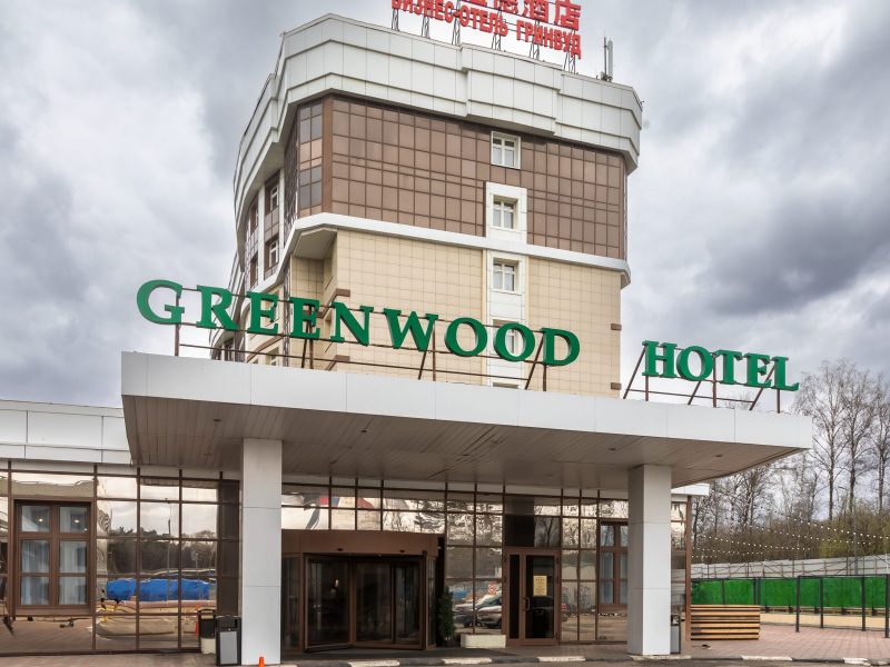Greenwood-Hotel