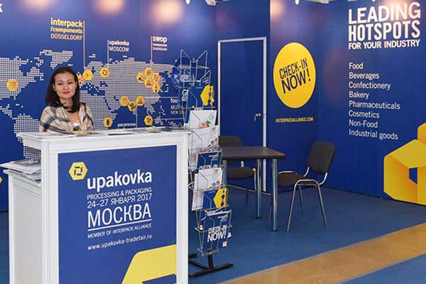 Photo: Productdetail  upakovka